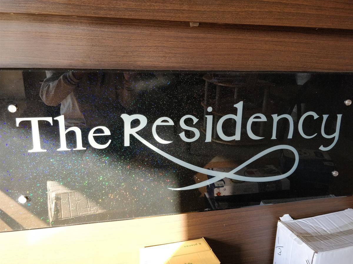 The Residency Bed and Breakfast Amarkantak Exterior foto